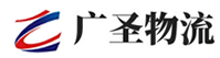 泉州到徐闻县物流公司